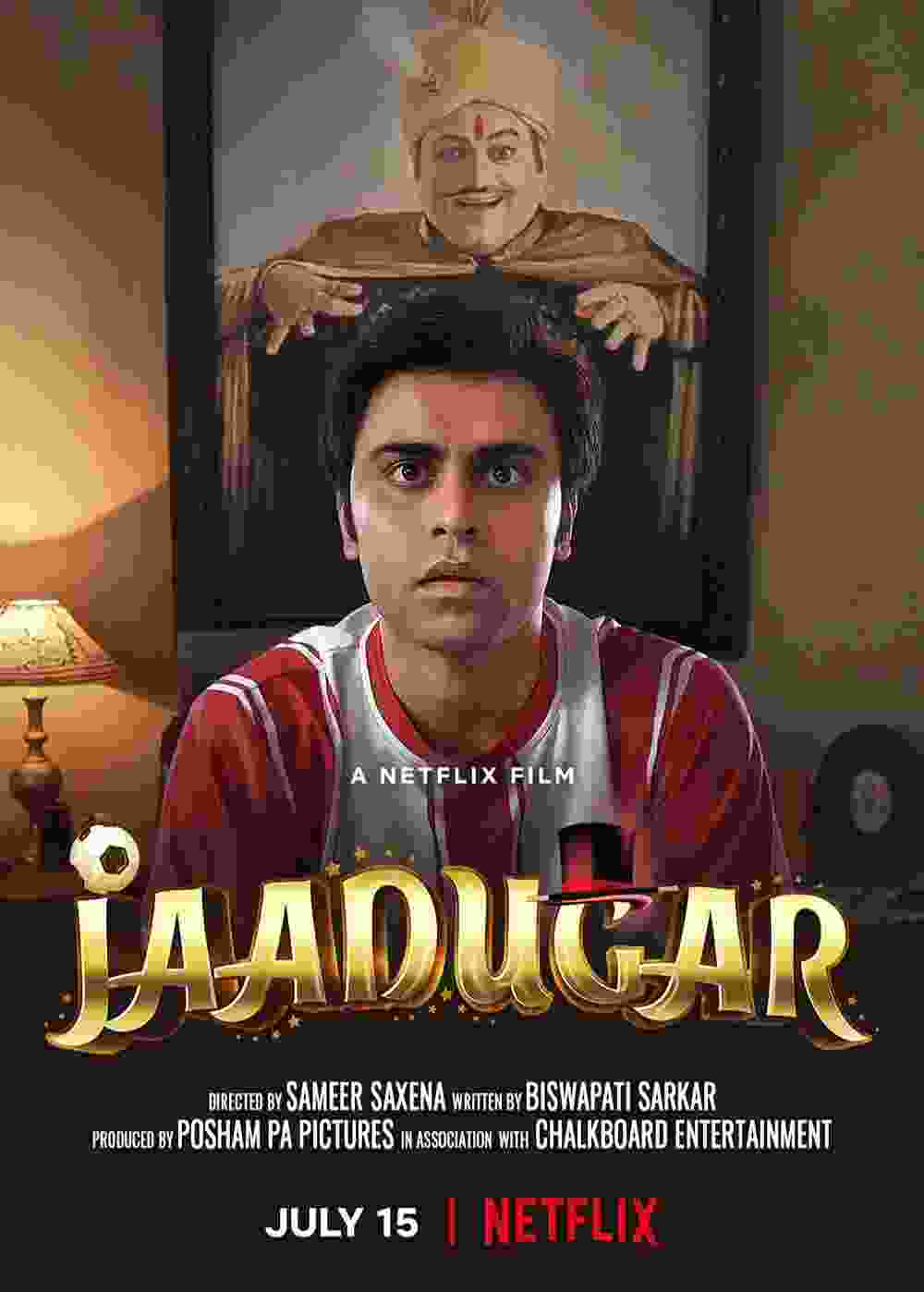 Jaadugar (2022) vj emmy Jitendra Kumar